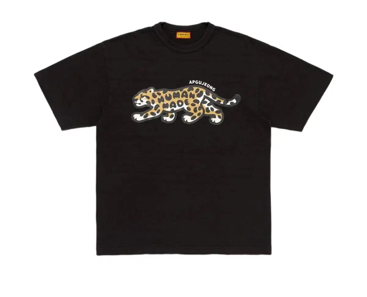 2XL) HUMAN MADE アニマル グラフィック 半袖 Tシャツ アプクジョン 