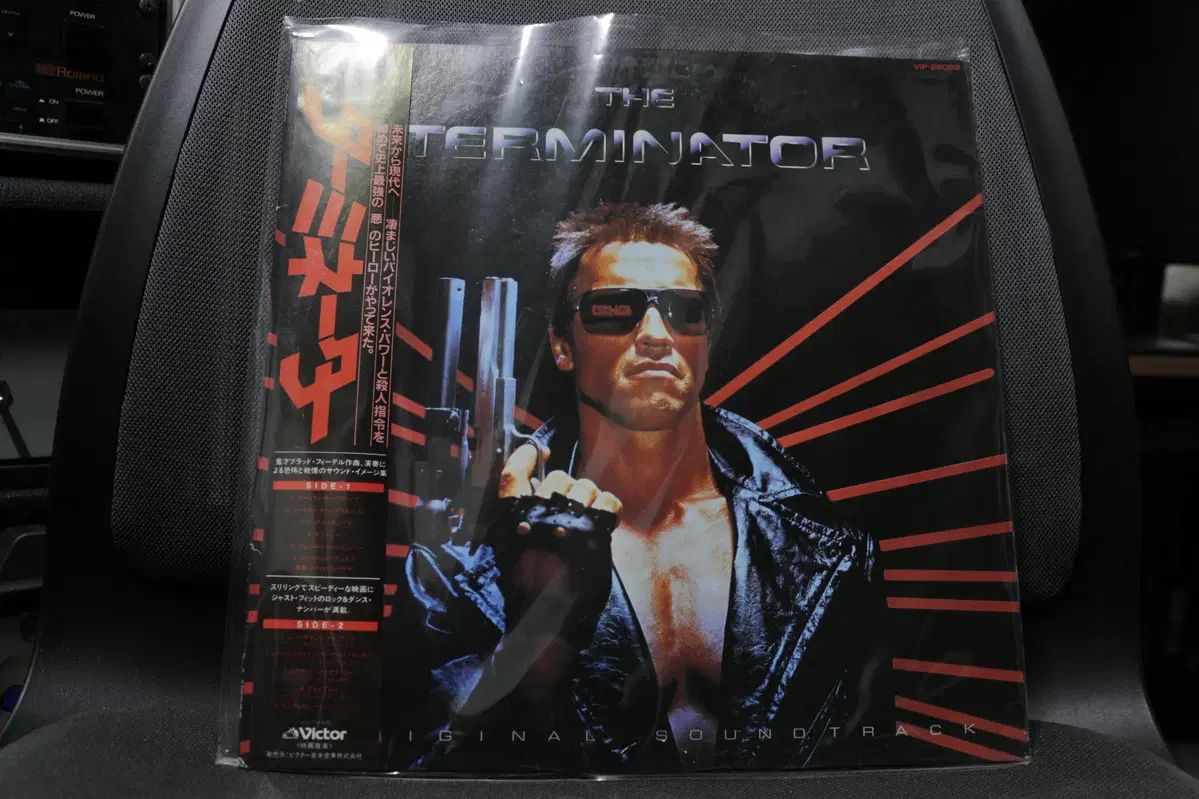 ターミネーター 1 日本版 LP ベルト OBI 解説書 付き