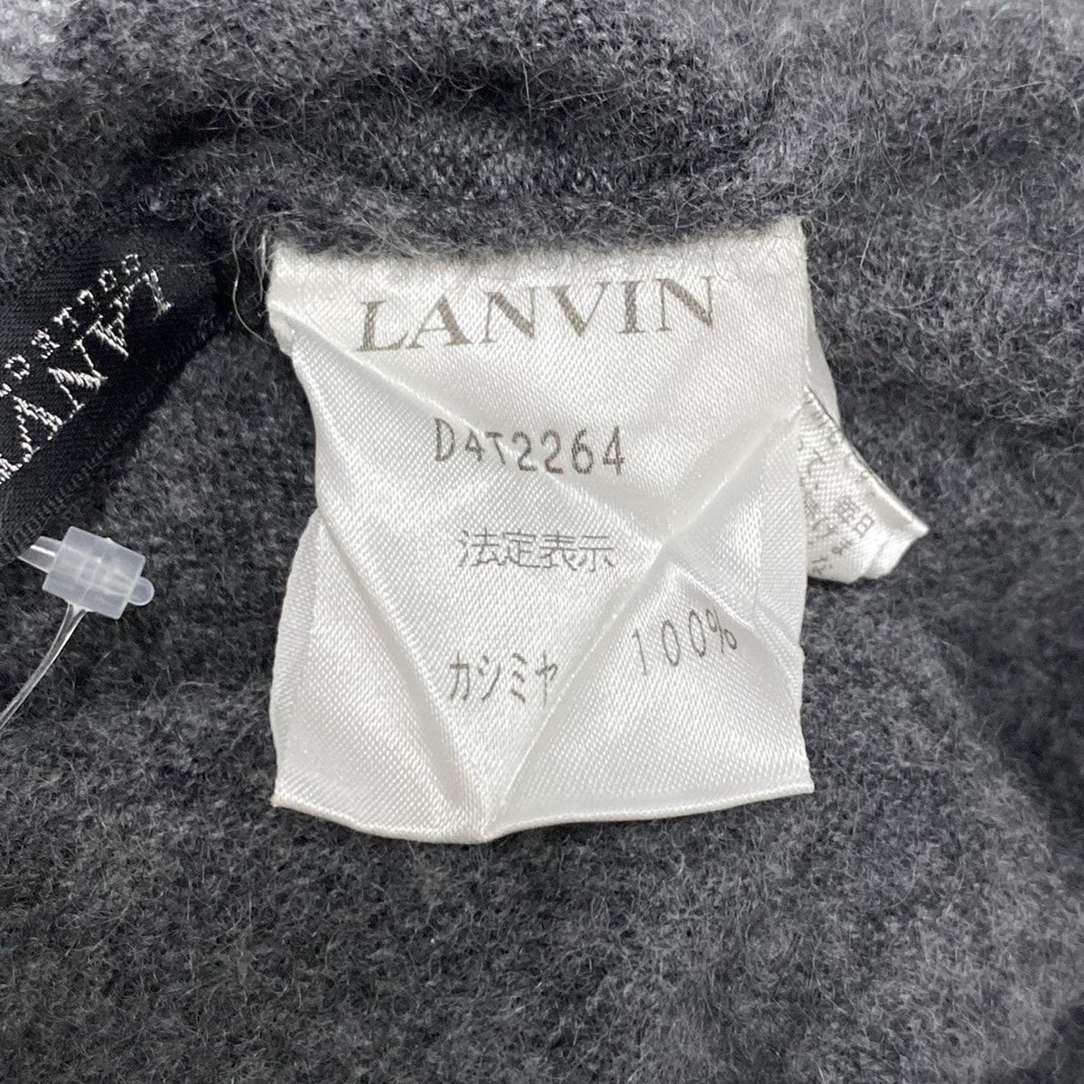 LANVIN COLLECTION(ランバンコレクション) 長袖セーター サイズ38 M