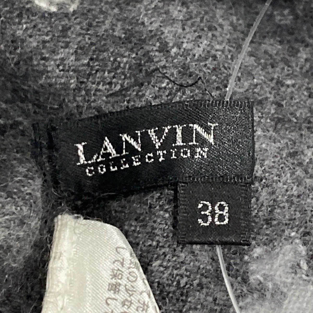 美品　ランバン　トップス　38 LANVIN en Bleu(ランバンオンブルー) カーディガン サイズ38 M