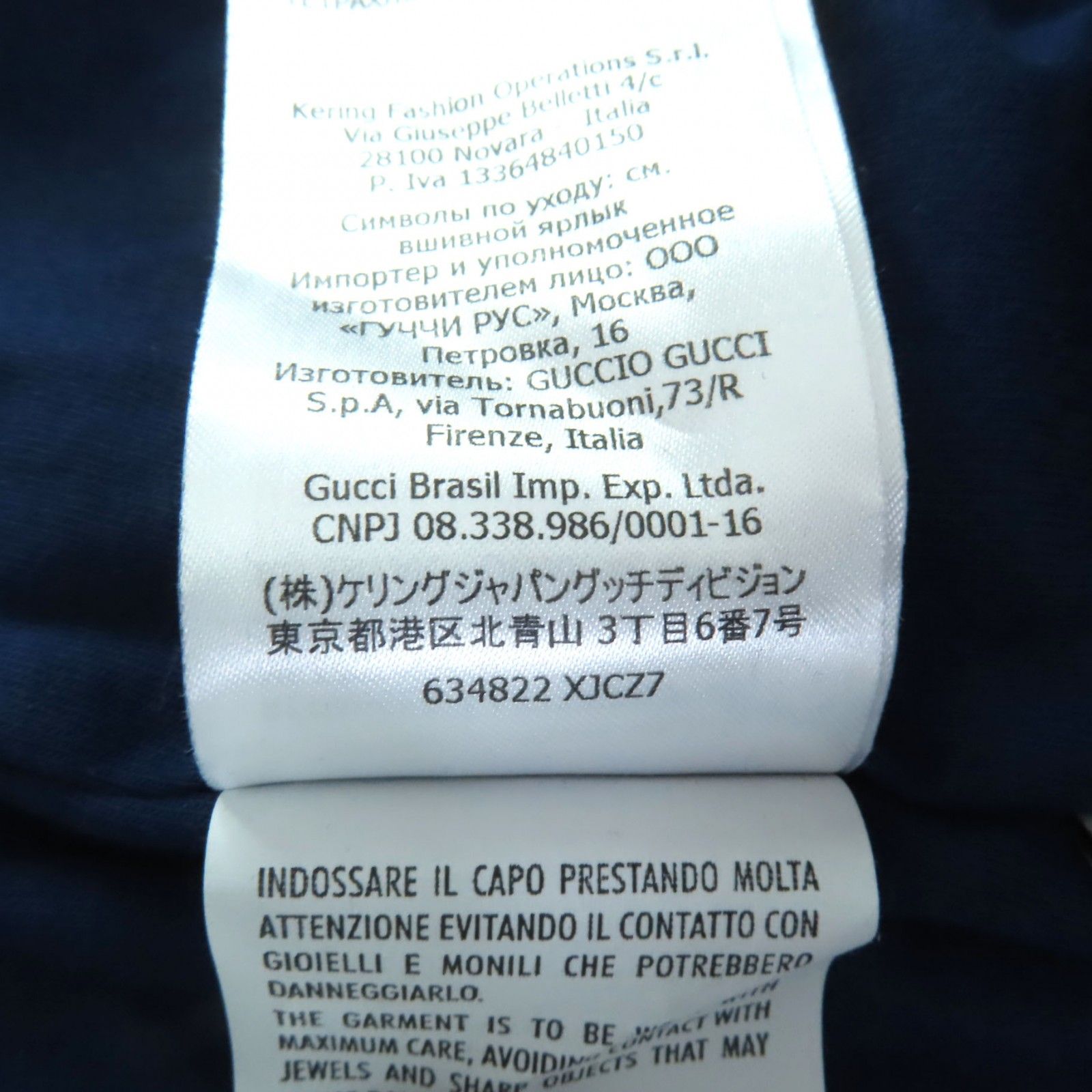 極美品◇GUCCI グッチ 634822 GGロゴワッペン付き ZIP UP コットン