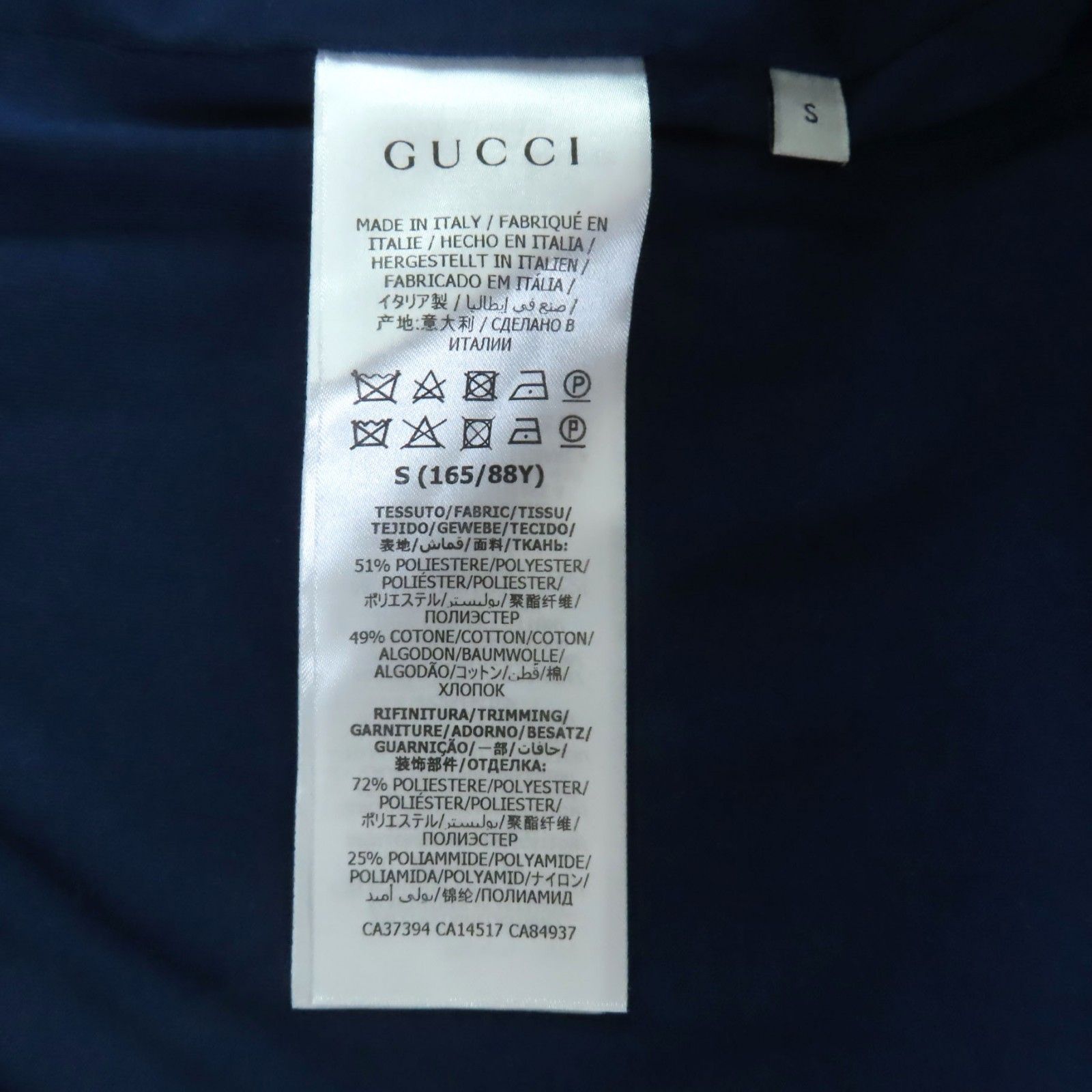 極美品◇GUCCI グッチ 634822 GGロゴワッペン付き ZIP UP コットン