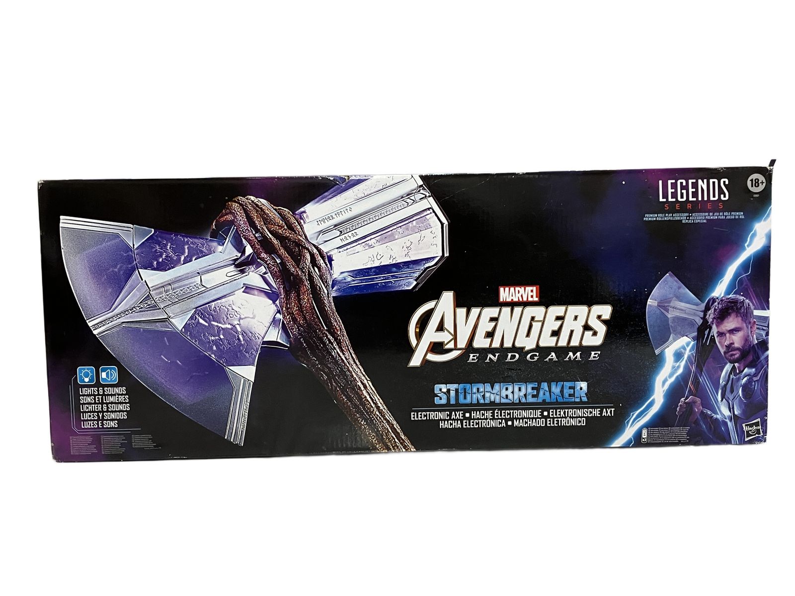 ハズブロ マーベルレジェンド ストームブレイカー 1/1スケール
