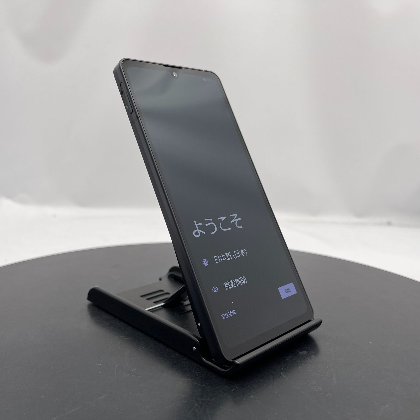 ☆一部動作確認済み☆SHARP AQUOS Sence6 docomo ブラック 利用制限
