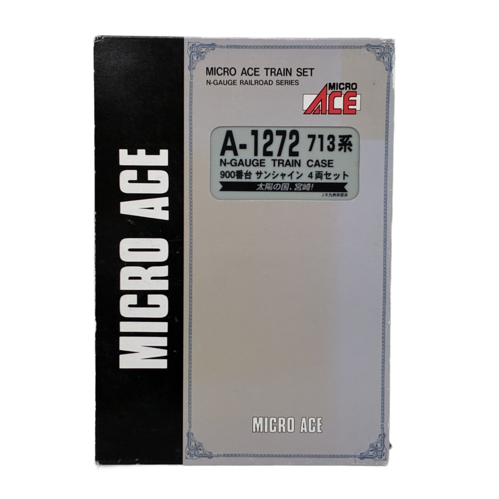 MICRO ACE A-1272 713系 900番台 サンシャイン 4両セット マイクロエース Nゲージ 鉄道模型  良好 F10709079