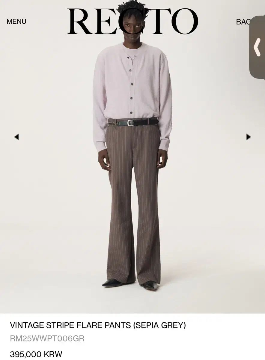 レクト ヴィンテージ ストライプ パンツ m ブラウン