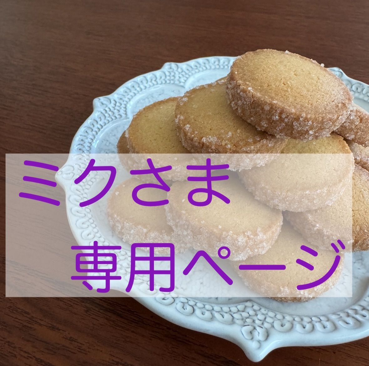 ⭐️北欧家具赤いチーク材のスツール 曲線デザイン 可愛いのでお部屋の