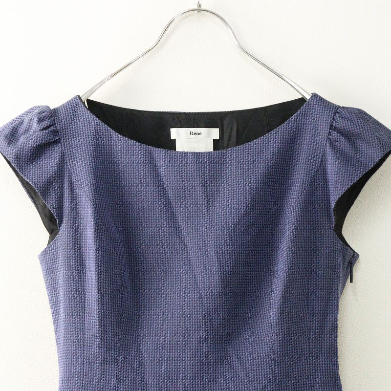 Rene ルネ ティシュー TISSUE社 フラワー刺繍 ウエストタック ショート