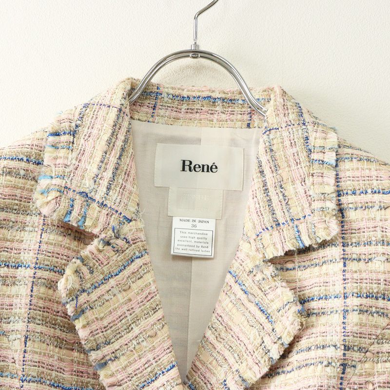 美品 最高級 定価9.4万 Rene ルネ ティシュー TISSUE社 装飾付き