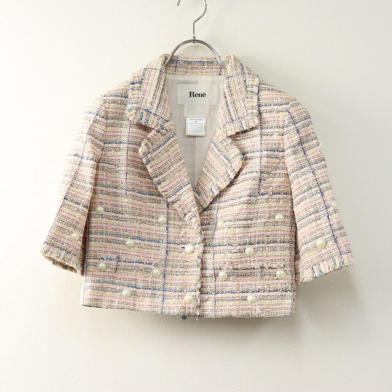 美品 最高級 定価9.4万 Rene ルネ ティシュー TISSUE社 装飾付き