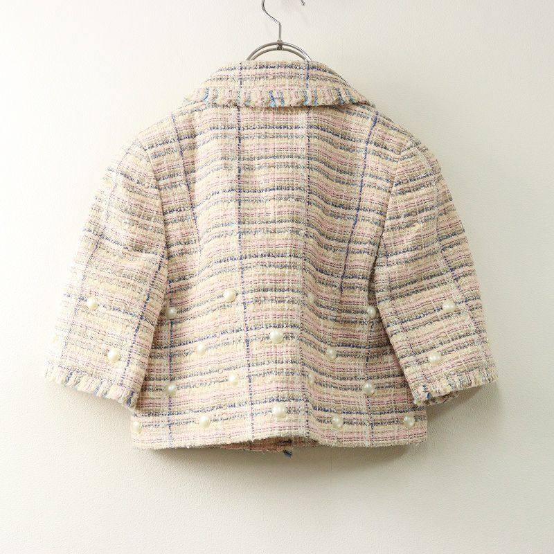 美品 最高級 定価9.4万 Rene ルネ ティシュー TISSUE社 装飾付き