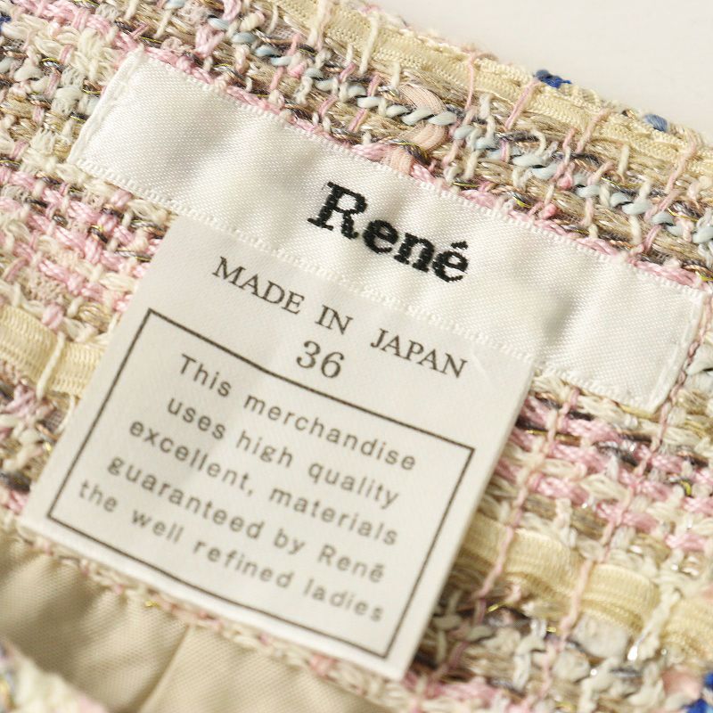 美品 最高級 定価12.6万 Rene ルネ ティシュー TISSUE社 装飾付き