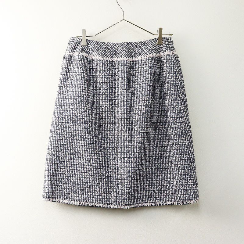 美品 Rene ルネ ティシュー TISSUE社 フランス製ツイード台形スカート