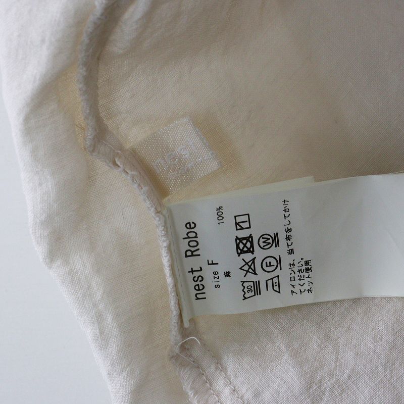 2021AW ネストローブ nest Robe リネン近江晒リボン付きベスト F｜オフ
