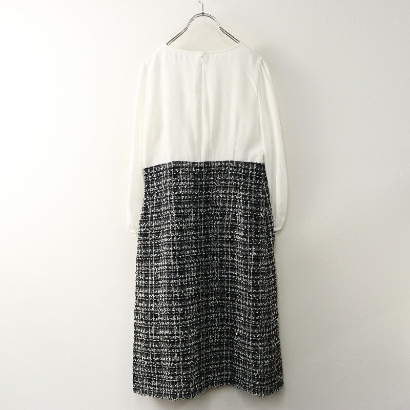 エムズグレイシー M'SGRACY ウエストリボン チェックツイード切替