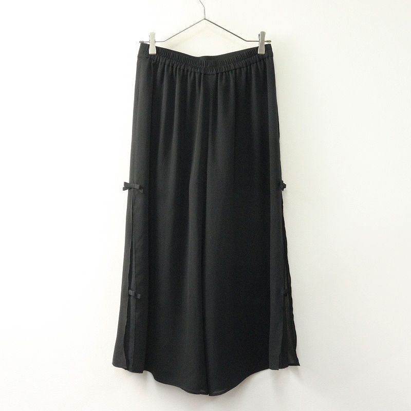 難あり エムズグレイシー M'SGRACY サイドリボン パール装飾 シアー