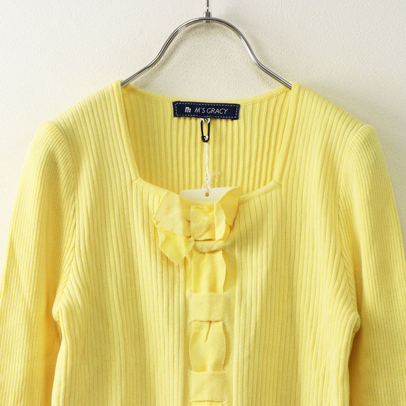 エムズグレイシー M'SGRACY グログランリボン リブニットプルオーバー
