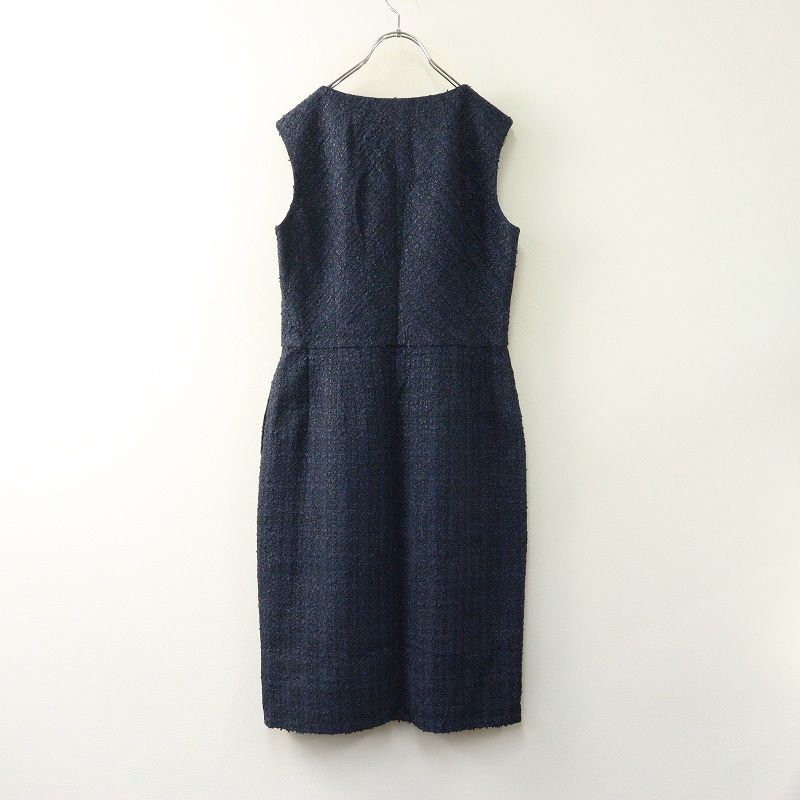 Rene ルネ ティシュー TISSUE社 イングランド製ツイード フロント