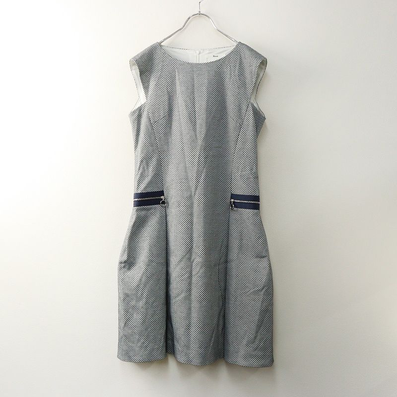 Rene ルネ ティシュー TISSUE社 イタリー製ファブリック ジャガード