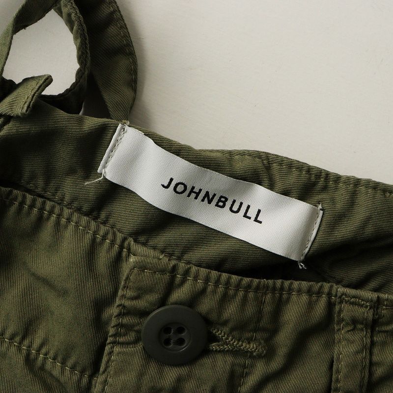 美品 ドゥーズィエムクラス Deuxieme Classe JOHNBULL ジョンブル