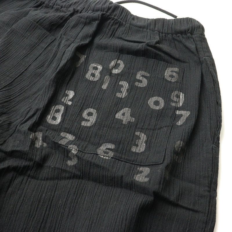 美品 ソウソウ sousou 高島縮 20/20 イージーテーパードパンツ S