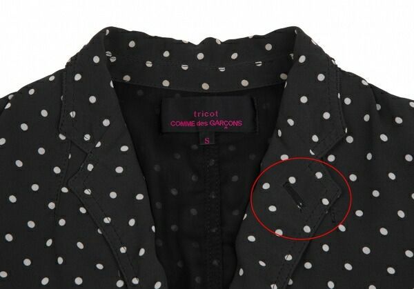 トリコ コムデギャルソン トリコスペシャルtricot COMME des GARCONS