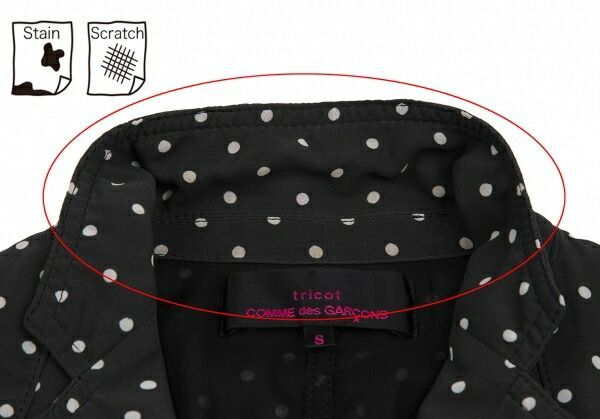 トリコ コムデギャルソン トリコスペシャルtricot COMME des GARCONS
