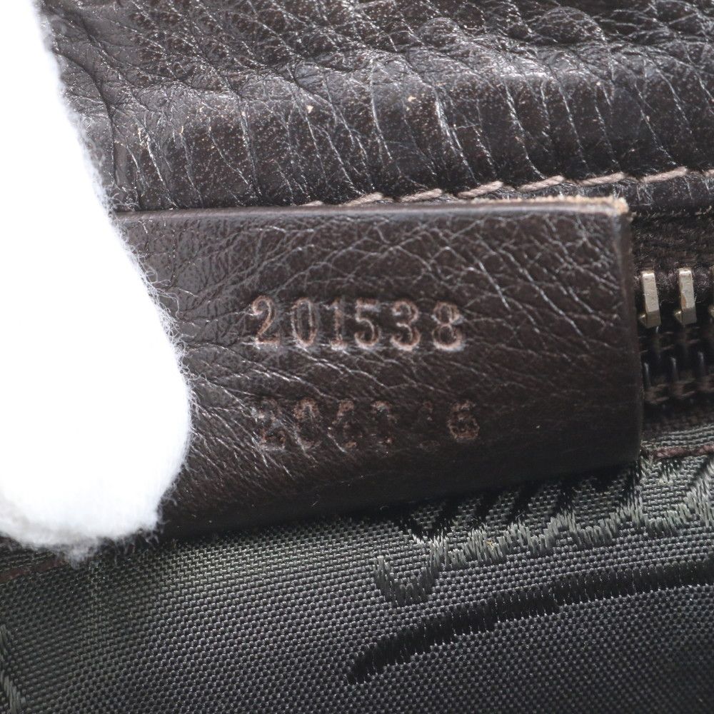 メッセンジャー ビジネス