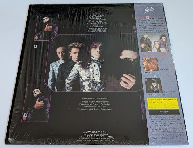 DEAD OR ALIVE デッド オア アライブ YOUTHQUAKE ユースクエイク 中古