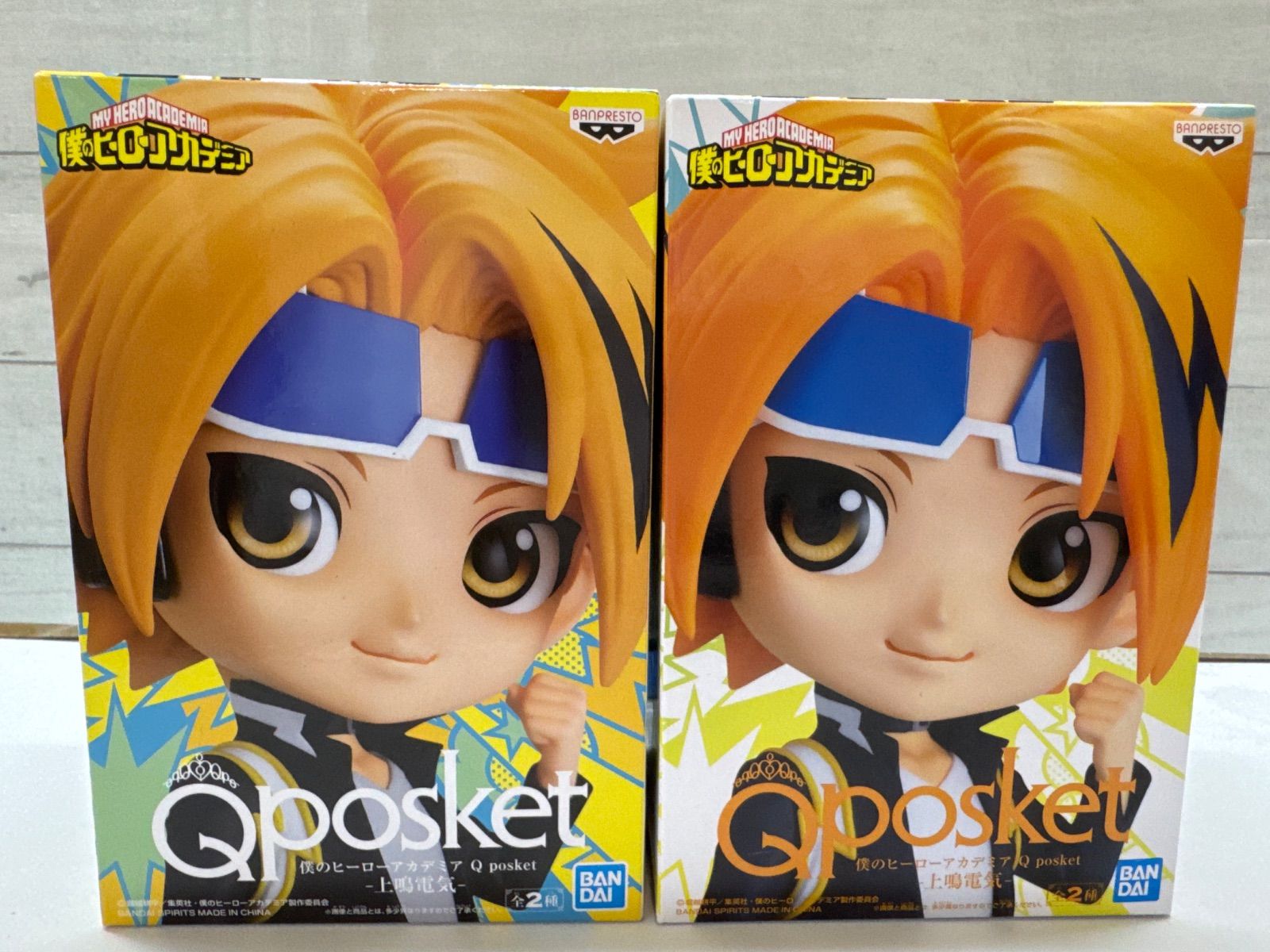 ヒロアカ　上鳴電気　Qposket B BANPRESTO（バンプレスト） 僕のヒーローアカデミア Q posket 上鳴