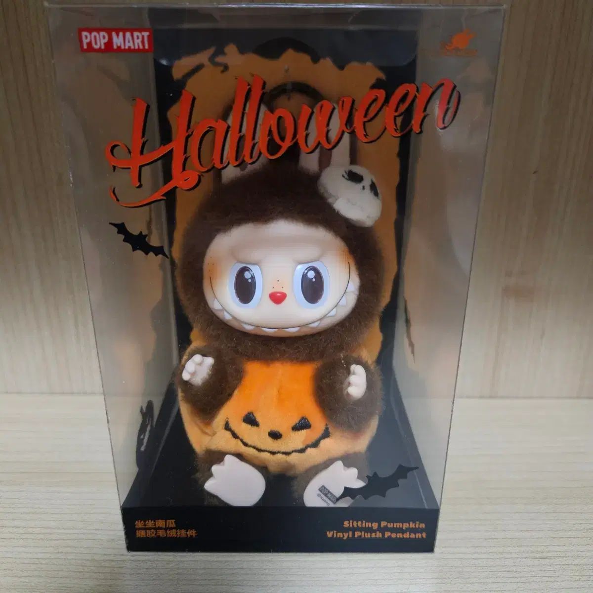 NEED II 光脱毛器 ホワイト/ブラウン 新品カートリッジ付 フォトも可能