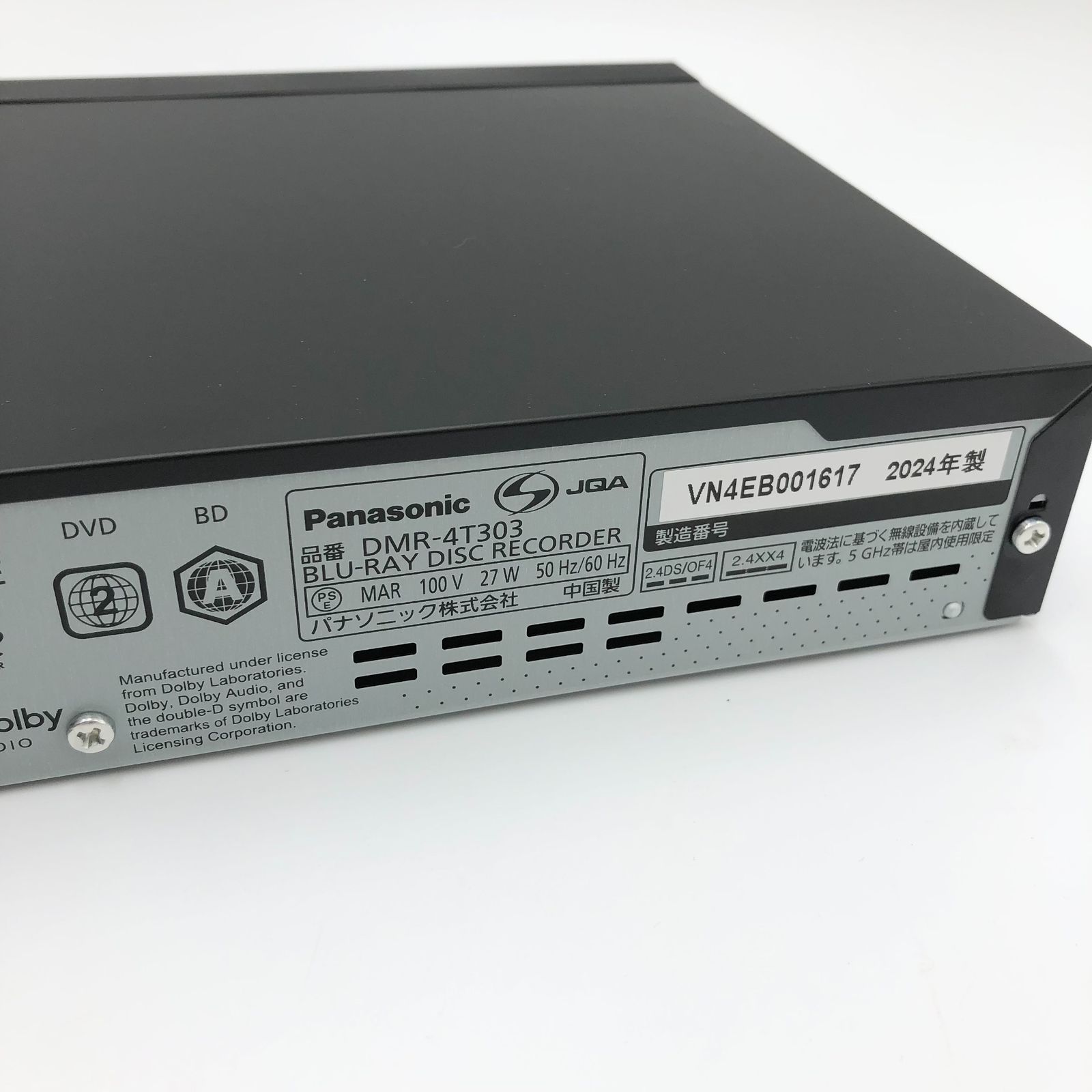  パナソニック 3 TB 3チューナー ブルーレイレコーダー 3チャンネル同時録画 4 Kチューナー内蔵 DIGA DMR T 303 その他 デジタルカメラ