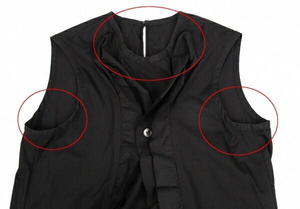 トリココムデギャルソンtricot COMME des GARCONSフリルアウトシーム