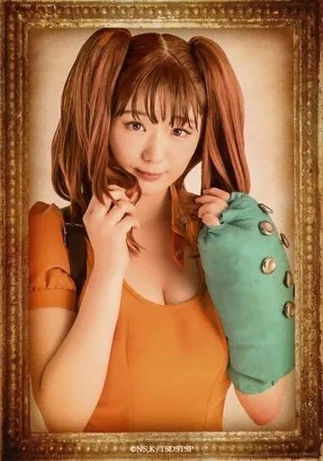 中古】生写真(女性) 長谷川かすみ(ディアンヌ)/額縁・キャラクター