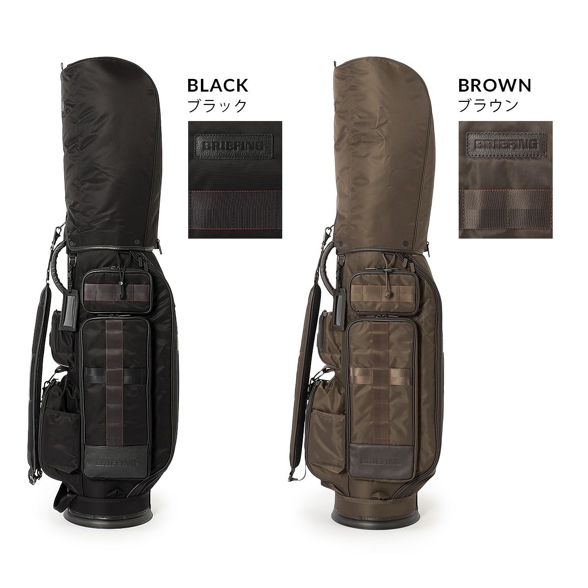 ユニオンゲートグループ ブリーフィング