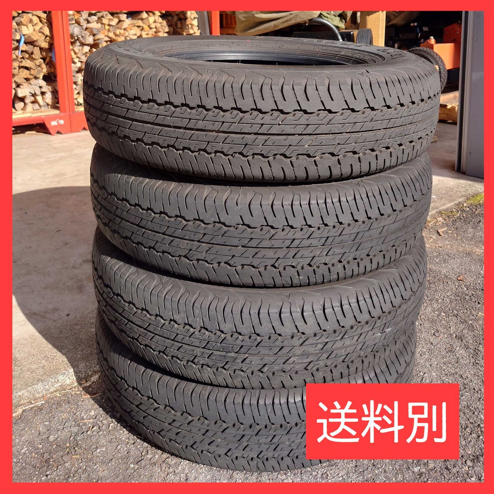 送料別※ダンロップ GRANDTREK AT20 195/80R15 96S - メルカリ