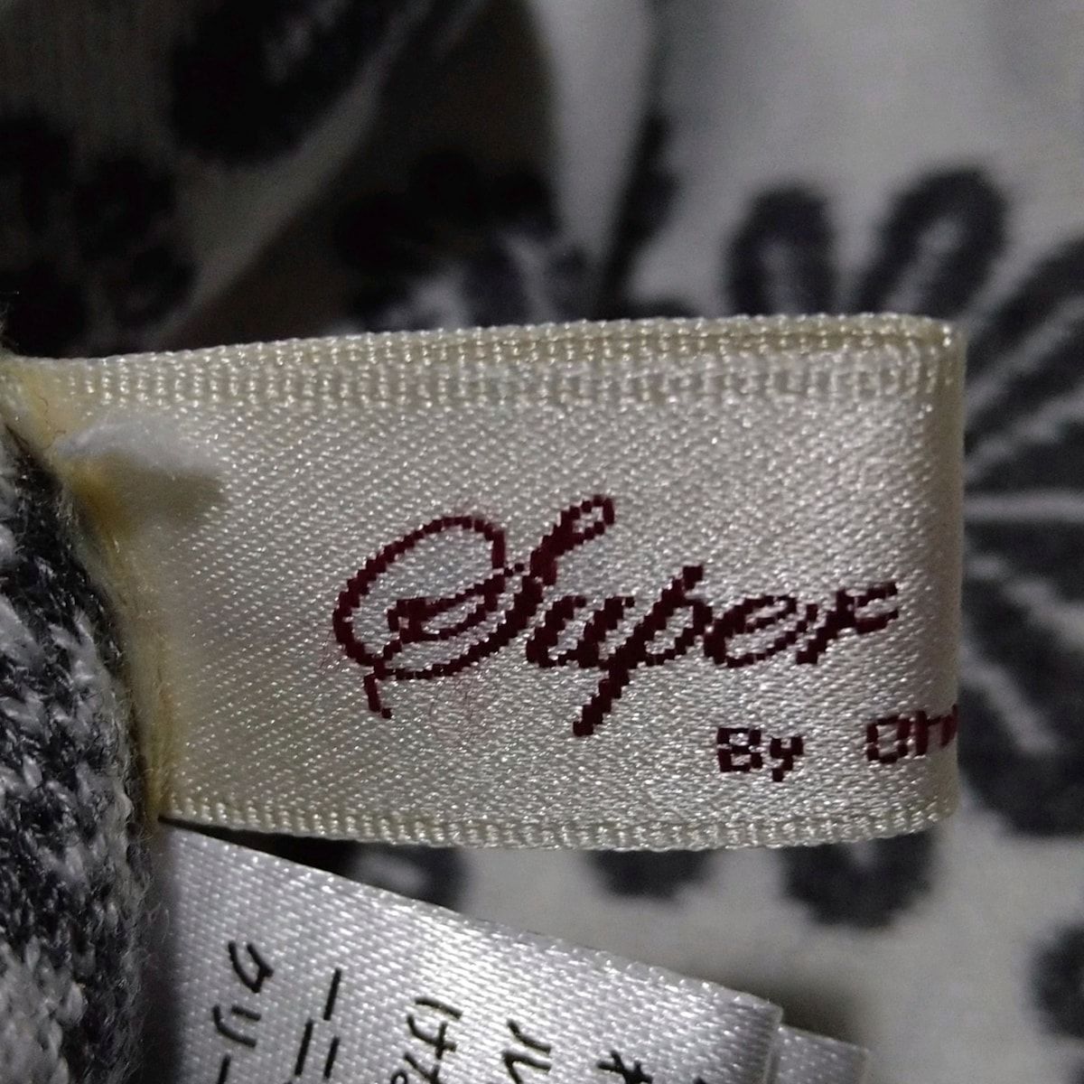 スーパービューティー ワンピース サイズ42 L レディース美品 - グレー