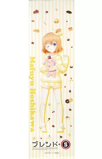 2026年最新】星川麻冬の人気アイテム - メルカリ