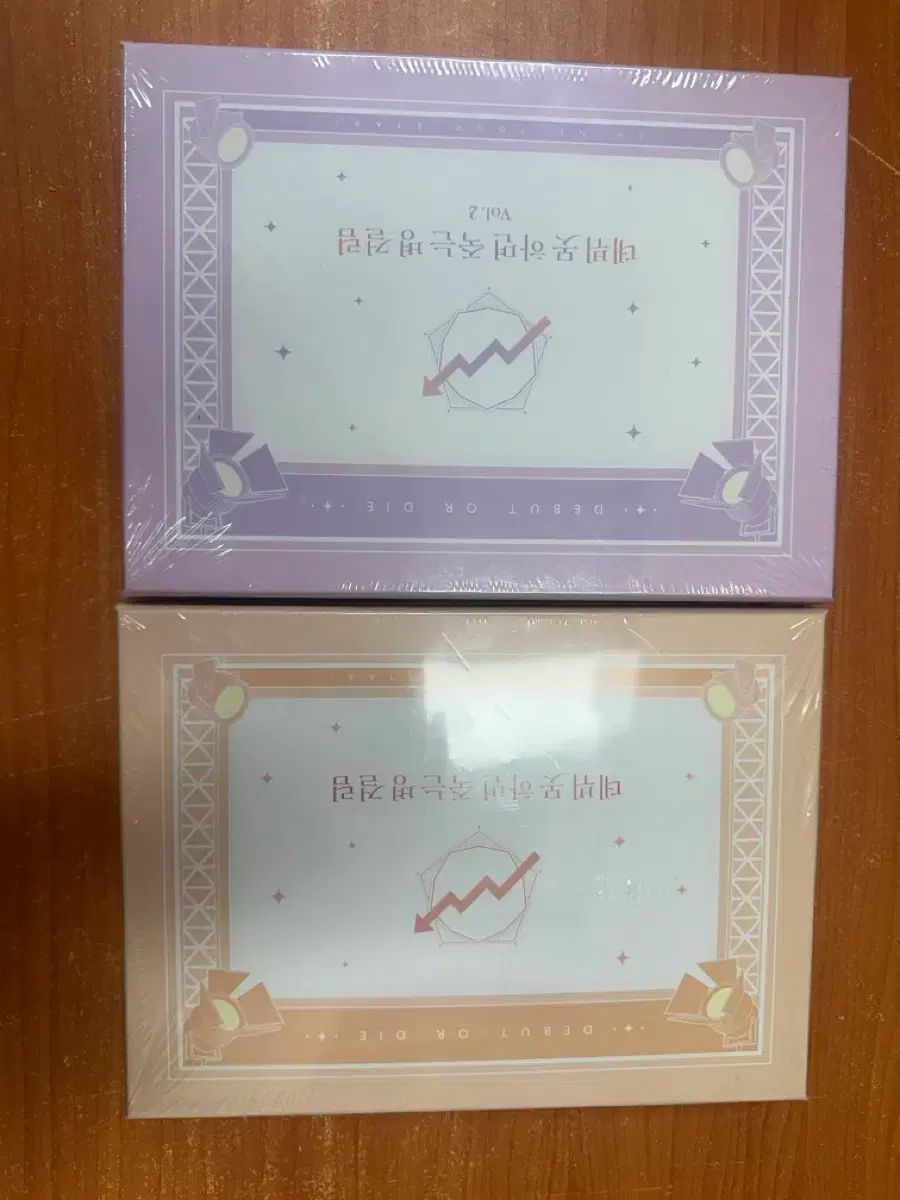 デビュー못하면光が死んだ夏漫画 モデル 2 3