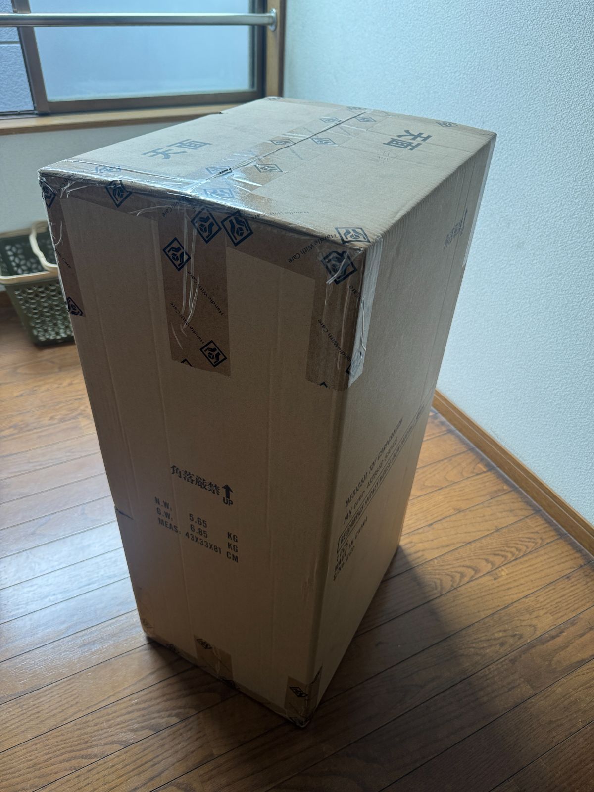 BE RBRICK MICKEY MOUSE R-W 2020 Ver. 1000