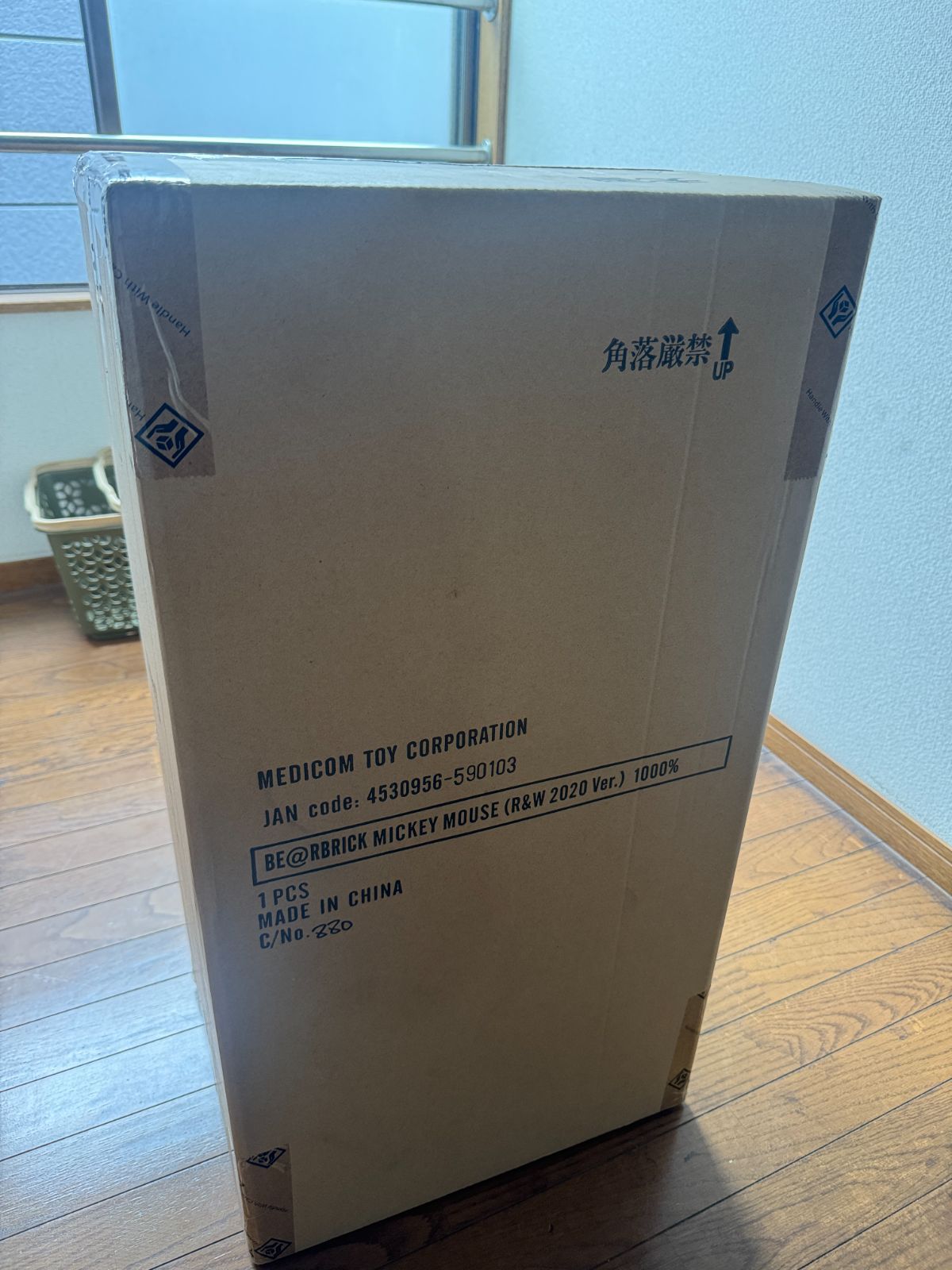 BE RBRICK MICKEY MOUSE R W 2020 Ver 1000