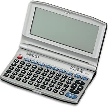 輸入・日本仕様】SII ポケット電子辞書 SR610 広辞苑第6版 50音配列