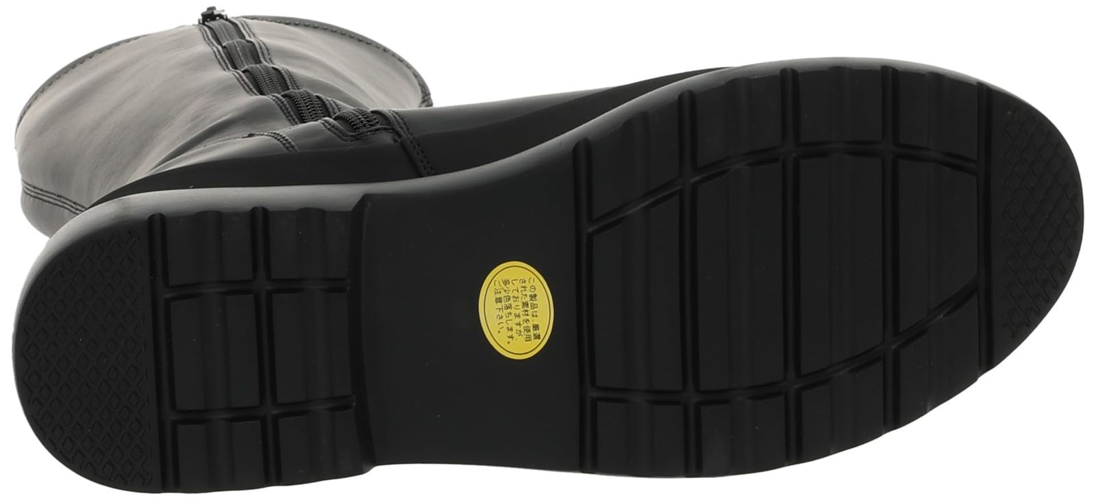 チャンキーソールサイドジップロングブーツ