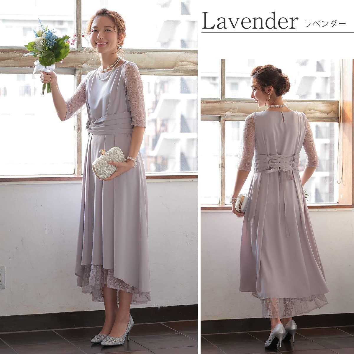 320141 ラベンダー