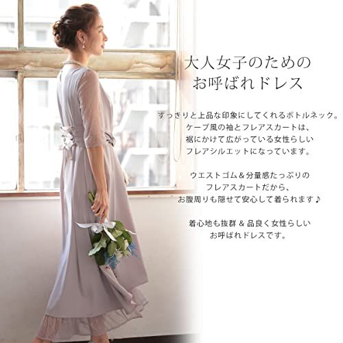 ドレス レディース