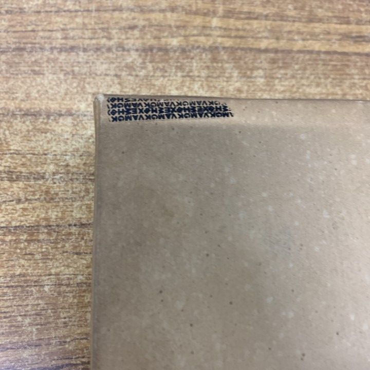 △01)【1点限り!】カトリック 教会法典 羅和対訳/有斐閣/1962年/宗教