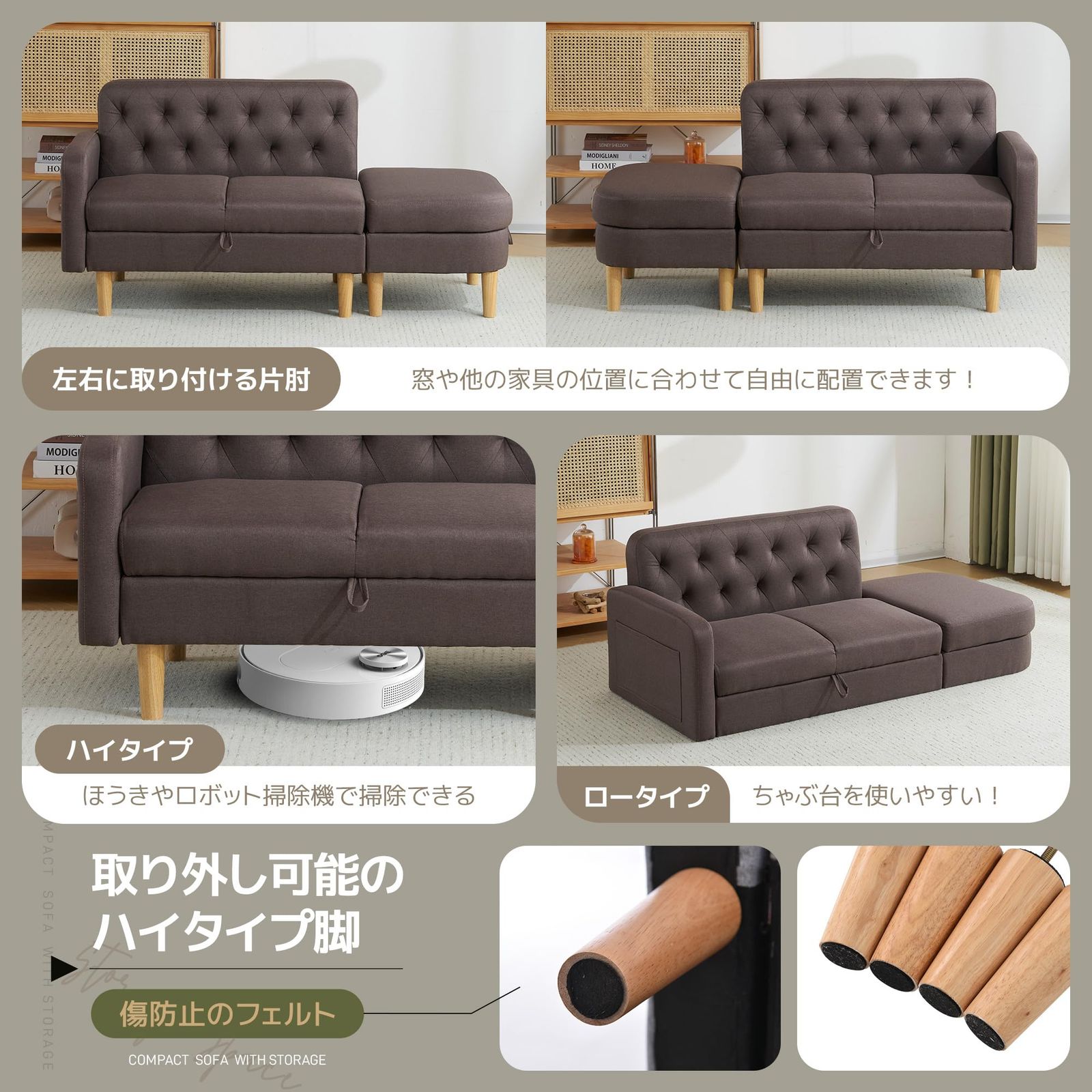 ひとり暮らし ファブリック