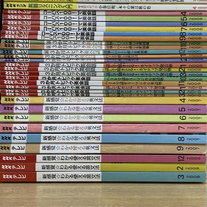 英語版まとめ売り 遊戯王 大量まとめ売り Yahoo!オークション - 遊戯王カード大量まとめ