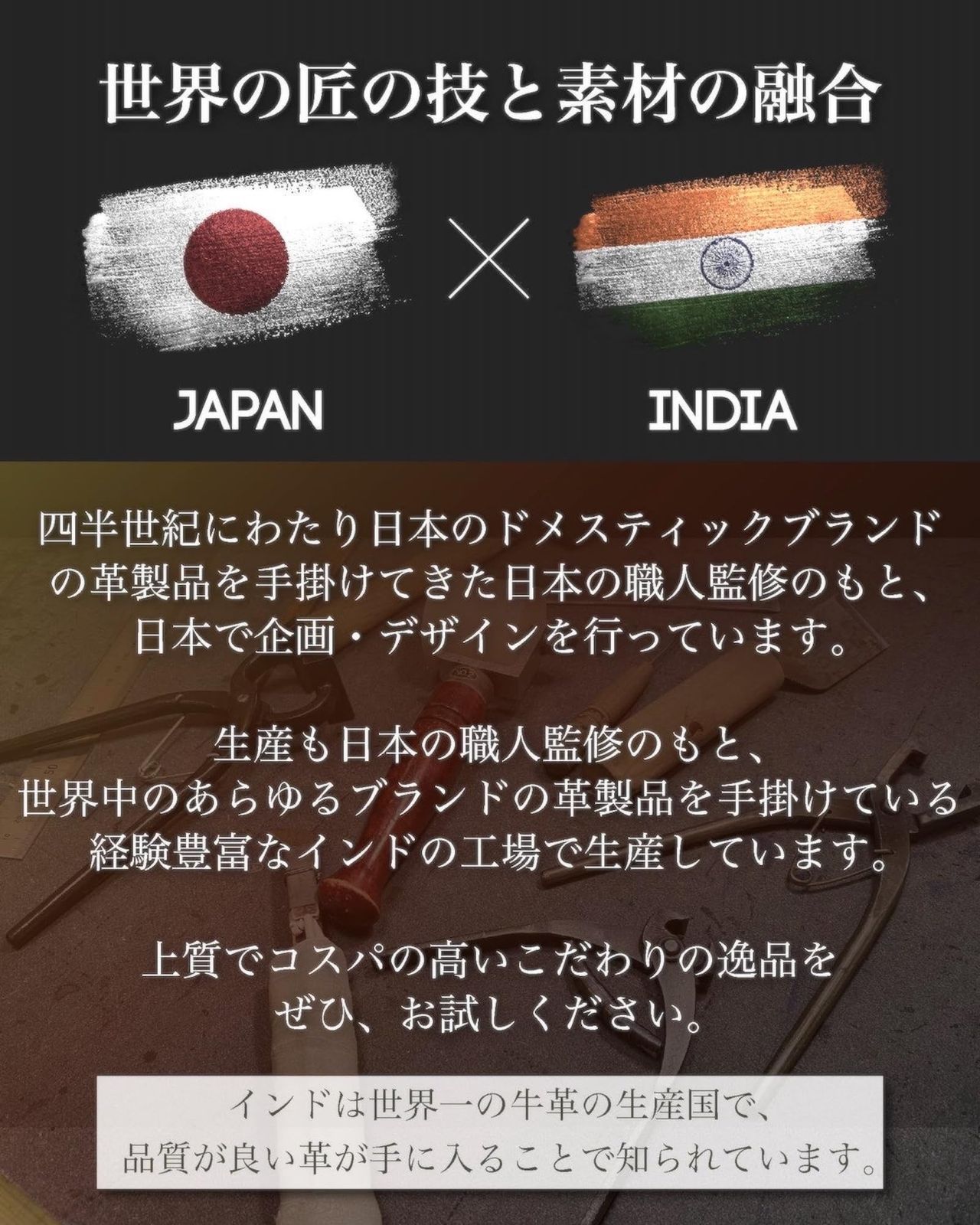 ビジネスバッグ-本革 黒×黒