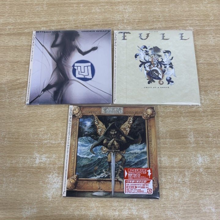 Jethro Tull ジェスロタル　紙ジャケCD11枚セット ○01)【1点限り!】ジェスロ・タル BOX/Jethro Tull/CD/3枚入り/Under
